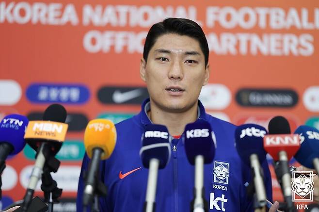 ▲ ⓒ대한축구협회