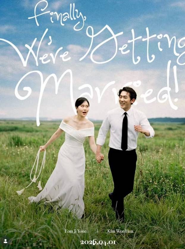 ▲ 엄지윤(왼쪽)과 김원훈. 출처|김원훈 인스타그램