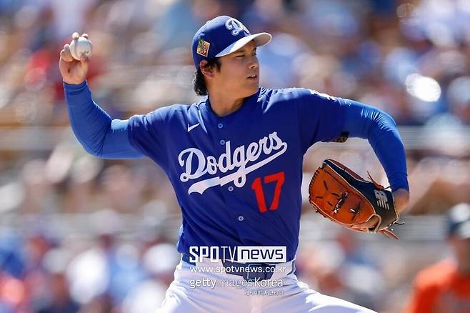 ▲ 오타니 쇼헤이