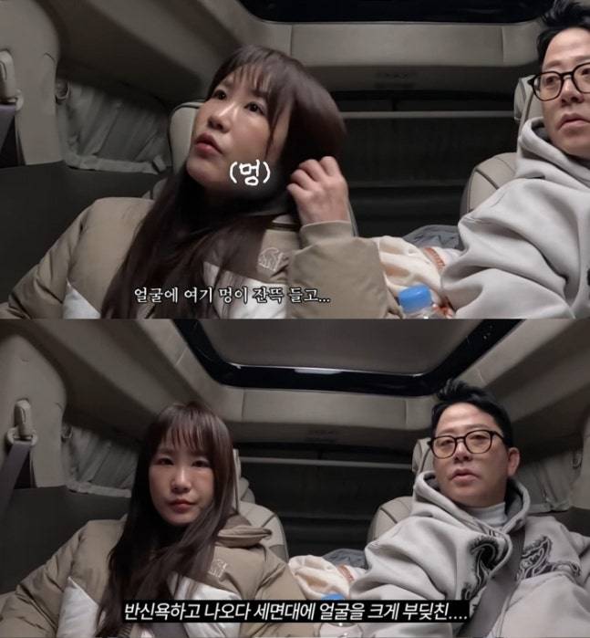 ▲ 출처| 유튜브 채널 '준호지민' 캡처