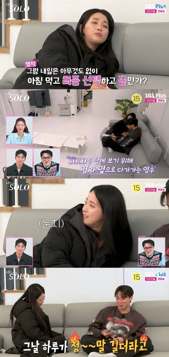 티브이데일리 포토