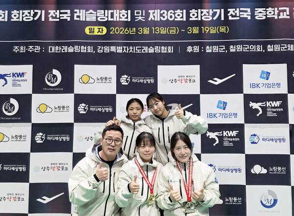 GH 여자레슬링팀, 회장기 전국레슬링대회서 금1·동1 획득…김진희 2연패 달성.(사진제공=경기주택도시공사)