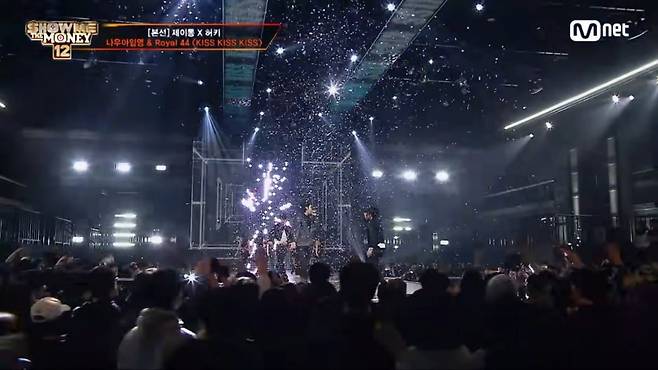 더보이즈 선우와 나우아임영, Royal44의 무대/ 사진='쇼미더머니12' 캡처