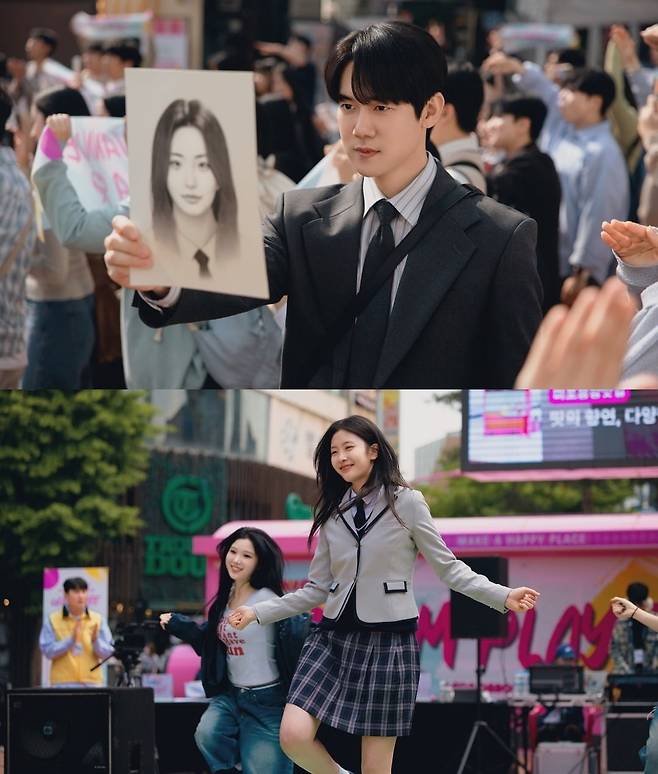 오늘(20일) 방송되는 '신이랑 법률사무소'에서 유연석이 '귀신 전문 변호사'로 거듭난다./사진제공=SBS