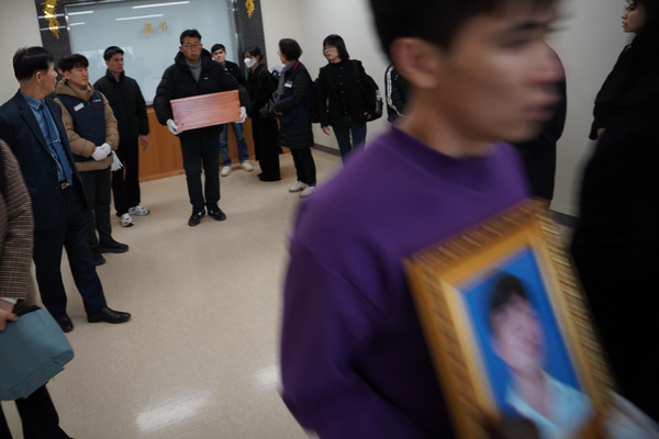 지난 19일 용인 평온의숲에서 엄수된 故뚜안씨 발인식. /이주노동법률지원센터 소금꽃나무 제공