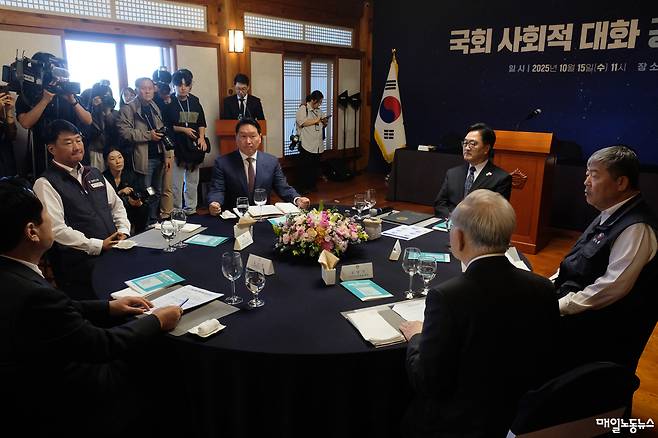 ▲ 자료사진 정기훈 기자