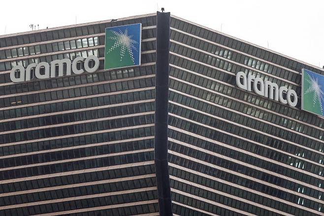 아람코 본사.(사진=AFP)