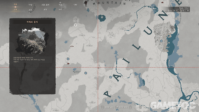 페일룬 남서쪽에 위치한 '하피의 둥지'에서 카란다를 만날 수 있다 [사진=김영찬 기자]