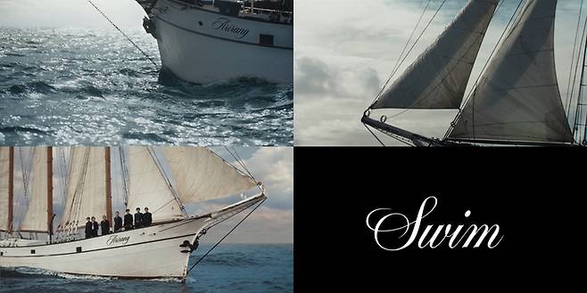 방탄소년단 ‘스윔’ 뮤직비디오 티저. 사진 | 빅히트뮤직