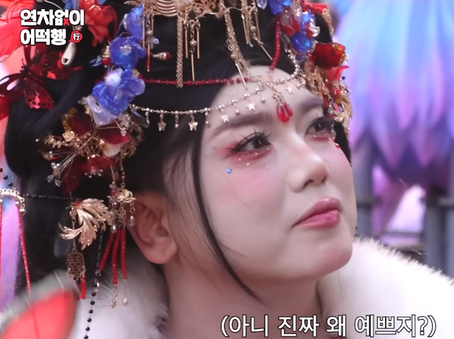 곽범. 사진. | 유튜브 때때때 캡쳐