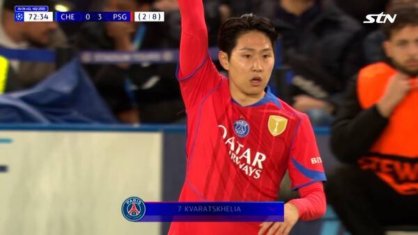 파리 생제르맹(PSG) 이강인. /사진=STN 방송화면 캡처