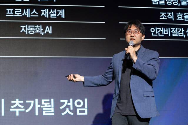 차지원 SK AX CAIO (사진=SK AX 공식 뉴스룸)