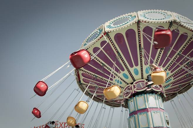 임진각평화누리공원 놀이공원