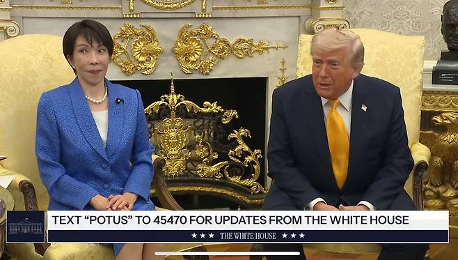 백악관 유튜브 캡처