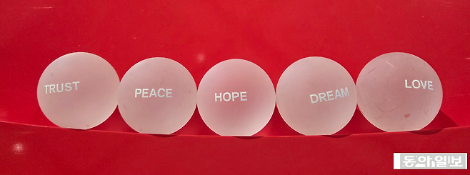 이소정 기자 sojee@donga.com