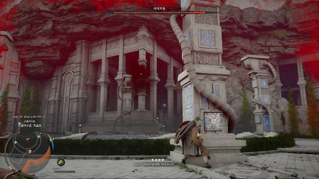 상승기류를 활용해 날아올라서 지정타를 맞춰야 하는 테네브룸