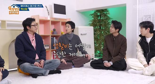 iMBC 연예뉴스 사진