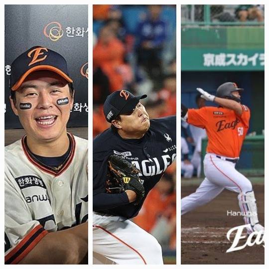 왼쪽부터 노시환, 류현진, 강백호