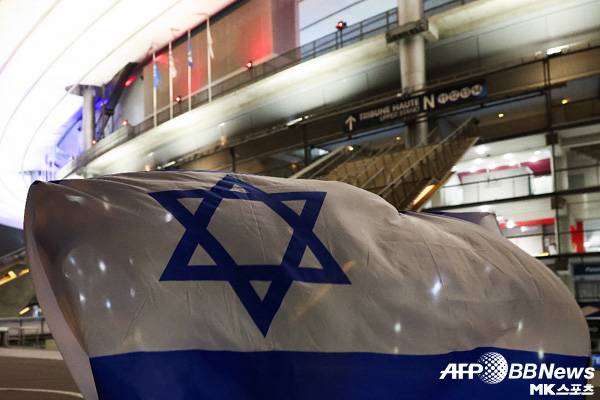 FIFA가 이스라엘 축구협회에 대한 징계를 내렸다. 사진=ⓒAFPBBNews = News1