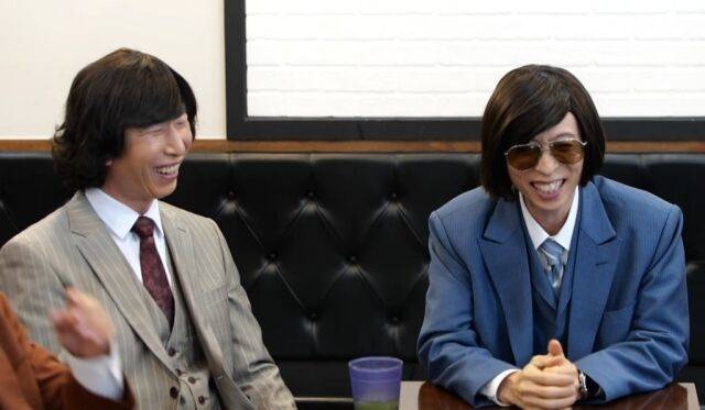 코미디언 양상국이 '놀뭐' 출연 이후 근황을 전한다. / MBC