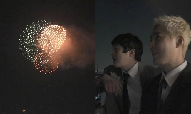 MBC ‘나 혼자 산다’