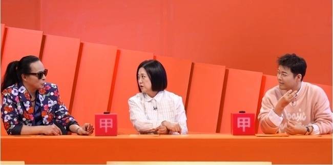 KBS 2TV ‘사장님 귀는 당나귀 귀’