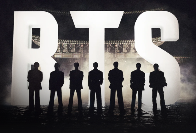 넷플릭스 누리집 캡처