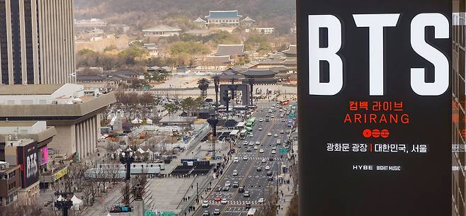 방탄소년단(BTS)의 서울 광화문광장 컴백 공연을 하루 앞둔 20일 서울 종로구 광화문광장에 무대설치가 진행되고 있다.