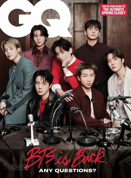 3년 9개월 만에 완전체로 돌아온 방탄소년단(BTS)이 글로벌 패션 잡지 GQ 3월호의 표지 모델이 됐다. BTS는 한국, 미국, 영국, 프랑스, 일본, 남아프리카, 중동 등 15개 국가·지역의 GQ 커버를 장식했다. GQ 제공