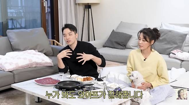 사진=유튜브 ‘고은언니 한고은’ 캡처