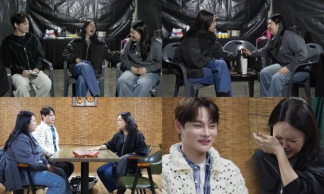 사진 = KBS 2TV ‘살림남’ 제공
