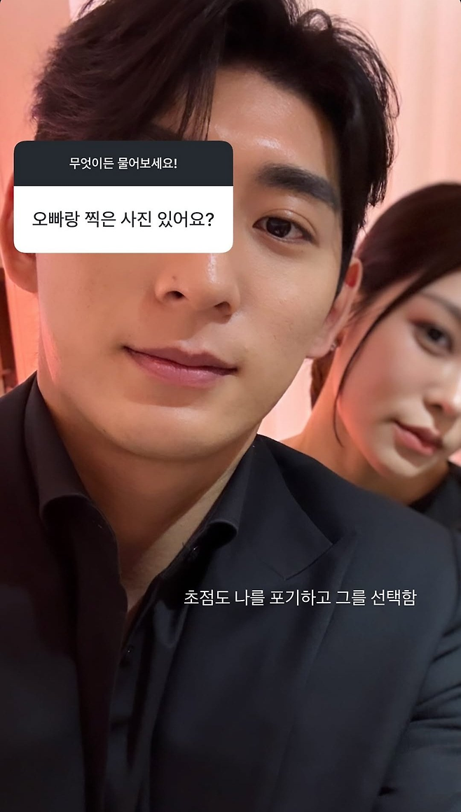 이가현 인스타그램.