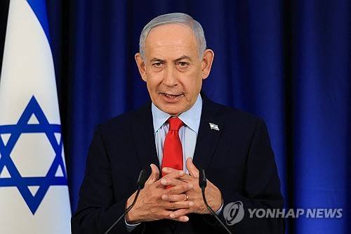 베냐민 네타냐후 이스라엘 총리 [로이터 연합뉴스]
