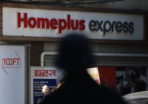 [사진=연합뉴스]