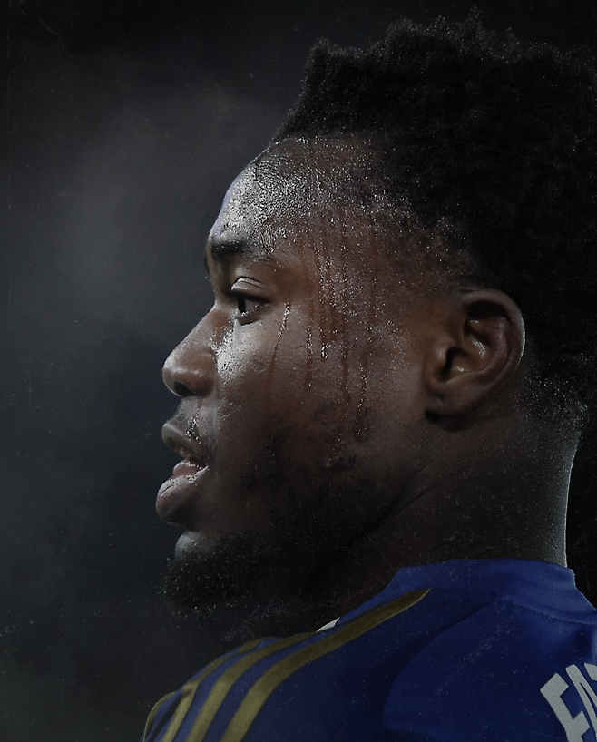 레스터시티 압둘 파타우