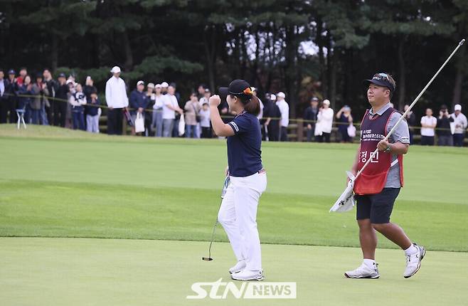 홍정민(24ㆍ한국토지신탁) /사진=STN뉴스 DB