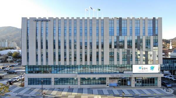 첨단 스포츠 건강도시로의 도약을 위해 '2026년 가상현실 스포츠실 보급사업'을 본격 추진하는 경기도 포천시청 전경./사진=포천시