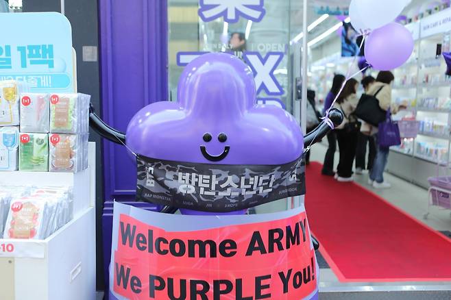 최강주 기자 gamja822@donga.com