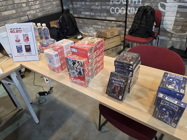다양한 보드게임을 선보인 코리아보드게임즈 부스
