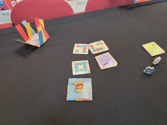 블랭캣을 직접 체험할 수 있는 시연대