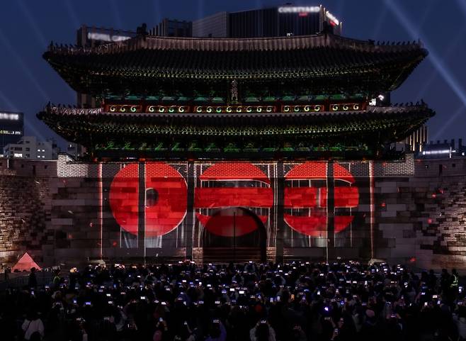 사진=빅히트뮤직 제공