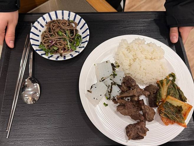 ▲이주연의 저녁 식사