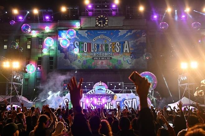 서울스프링페스티벌 / 사진= 서울시