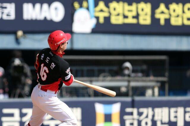 윤도현/KIA 타이거즈