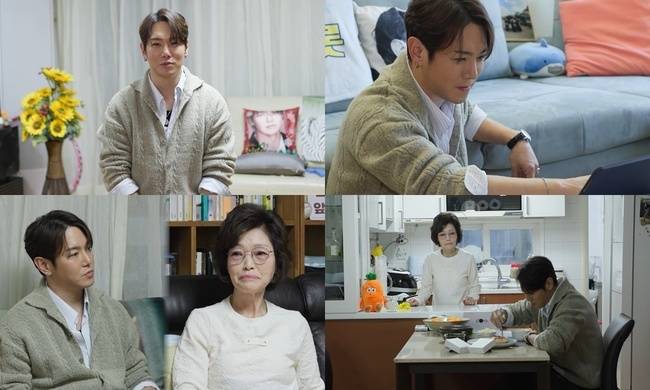 KBS 2TV ‘살림남’