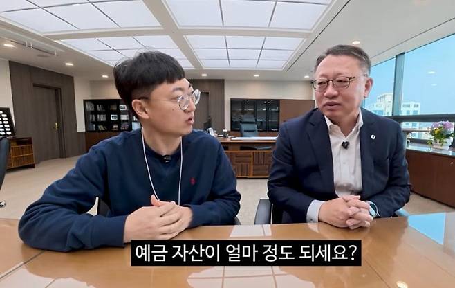 [김선태 유튜브 캡처]