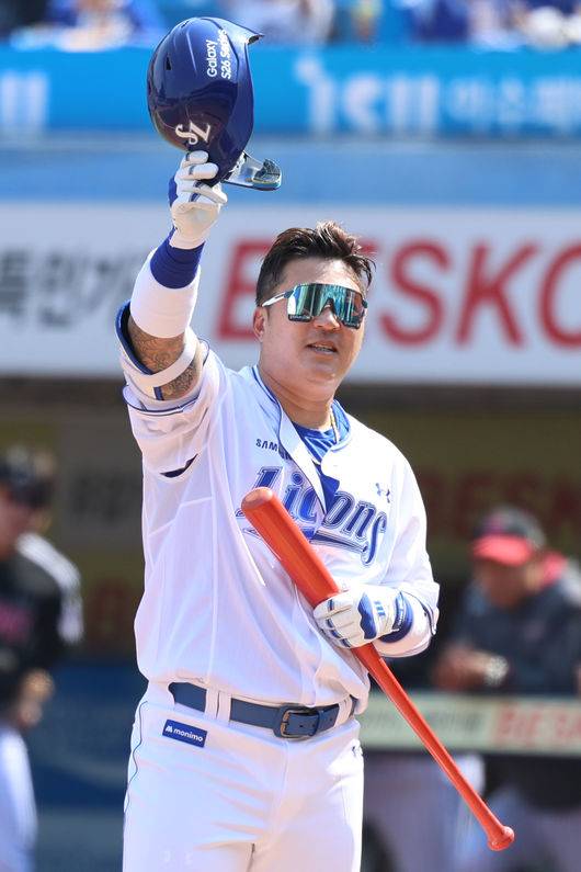 삼성 라이온즈 제공