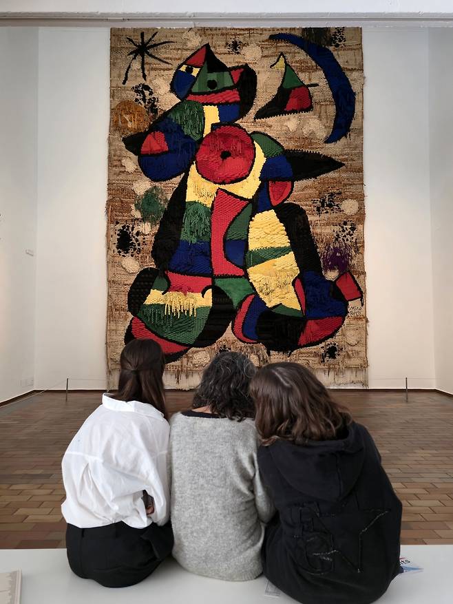 호안 미로 미술관.