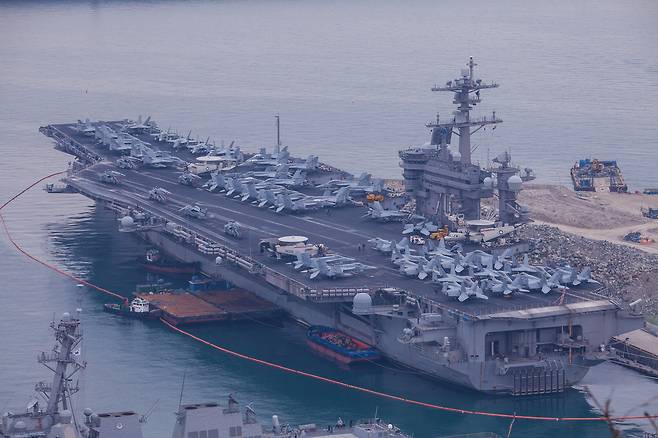 기사 이해를 돕기 위한 사진. 클립아트코리아