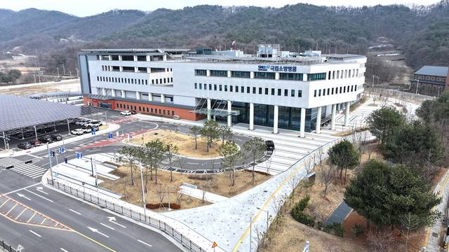 ▲ 국립소방병원 전경.